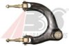 NK 5013016 Track Control Arm